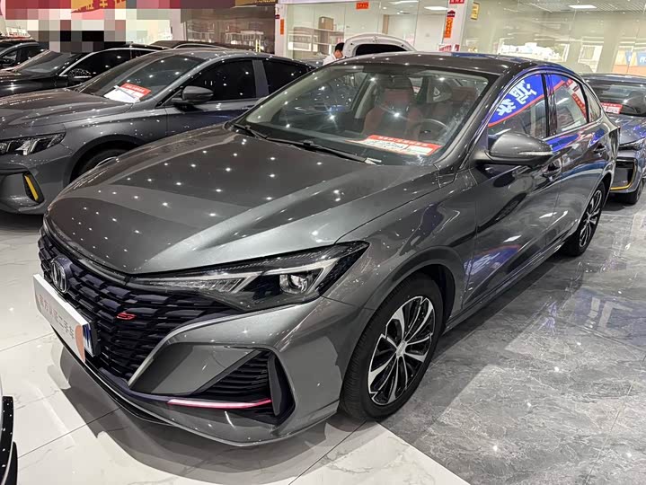 Model PLUS NE 1.4T GDI DCTFlagship Edition