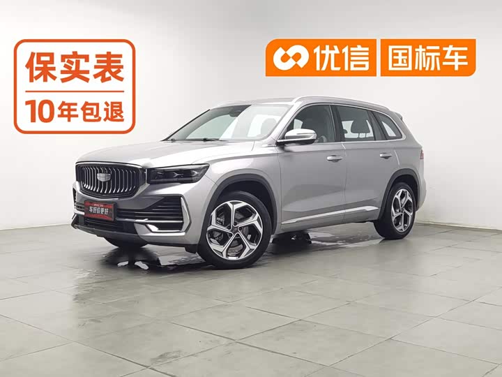 L 2024 Model 2.0TD 2WD Edition