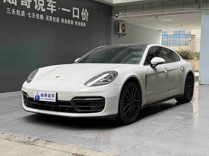 Panamera 2023 Model Panamera 4 Edition 2.9T