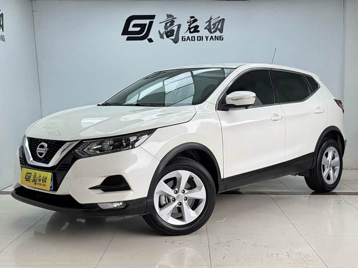 Model 2.0L CVT XVSmart Edition
