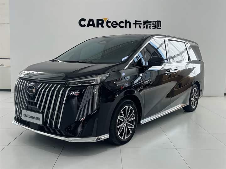 2023 Trumpchi M8 2024 Master Series 400T Extreme Edition