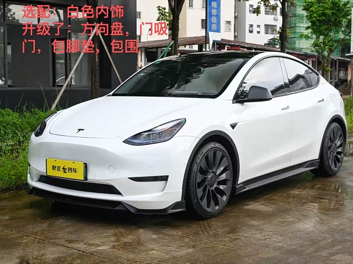 Model Y 2023 Model Performance Edition