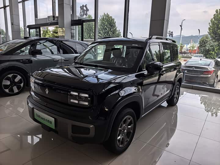 Plus 2026 Model 301kmFlagship Edition
