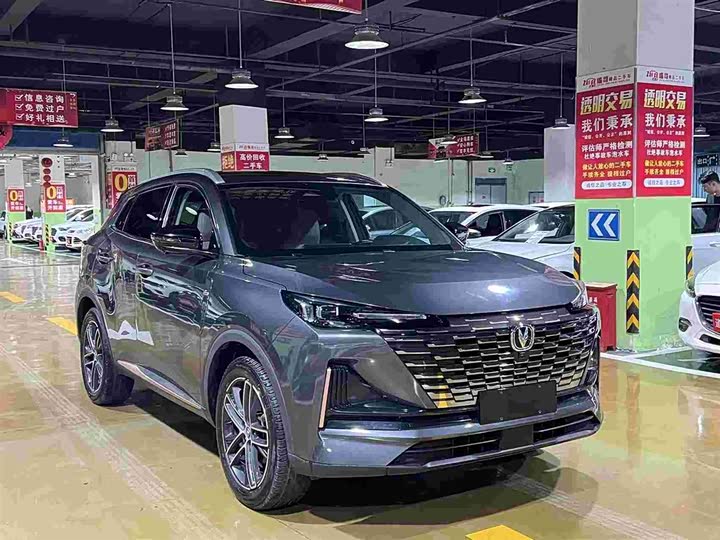 CS55PLUS 2022 Model 1.5T DCT Version