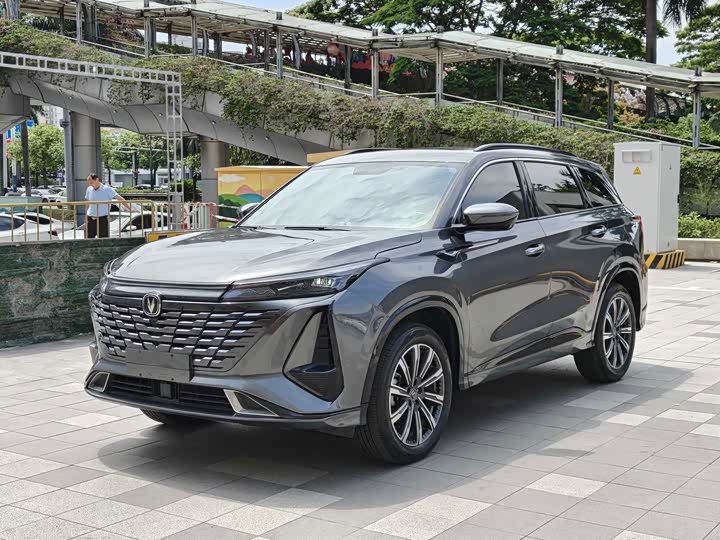 CS75PLUS 2023 Model 1.5T Luxury Version