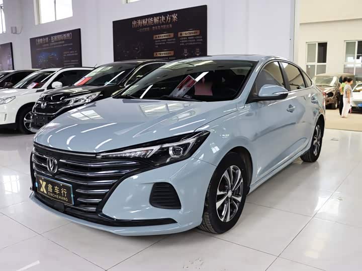Model PLUS 1.6L GDI CVT Version