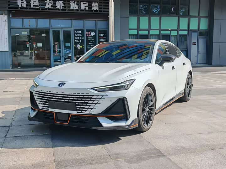 UNI-V 2022 Model 1.5T Edition