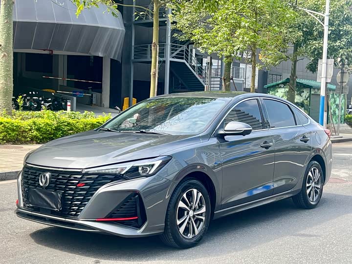 2023 Model Edition PLUS NE 1.4T GDI DCTPremium Edition