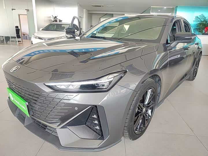 UNI-V 2023 Model 1.5T Deluxe Version
