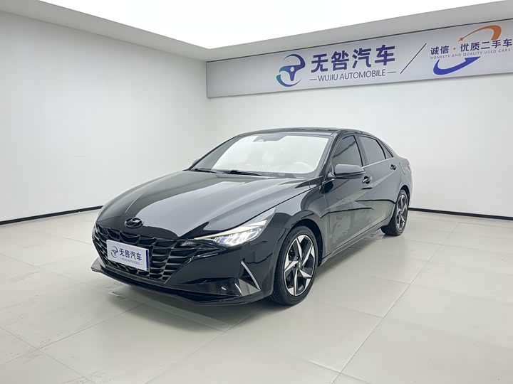 Elantra 2022 1.5L CVT LUX Premium Edition