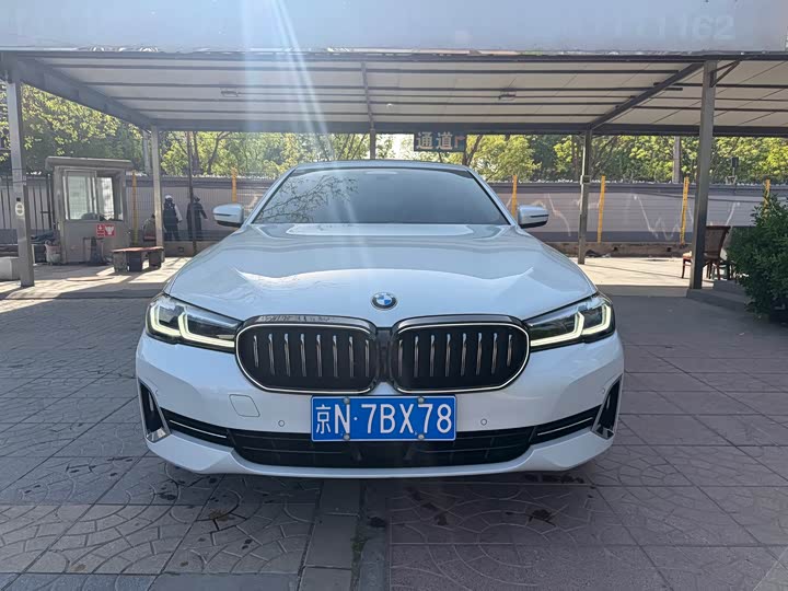 2022 BMW 5 Series 2022 530Li Executive Luxury Package