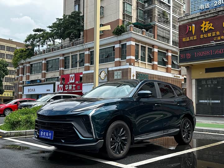 T5 EVO 2024 Model 1.5TD DCT Edition