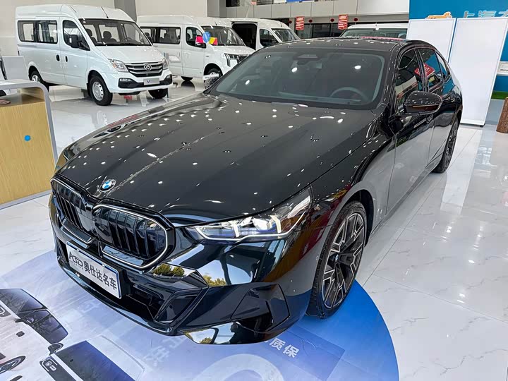 2026 BMW 5 Series 2026 530Li Exclusive M Sports Package