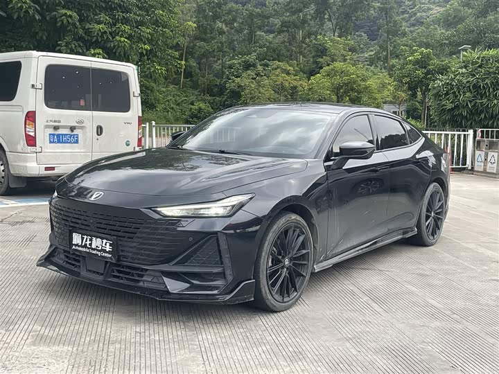 UNI-V 2023 Model 1.5T Edition