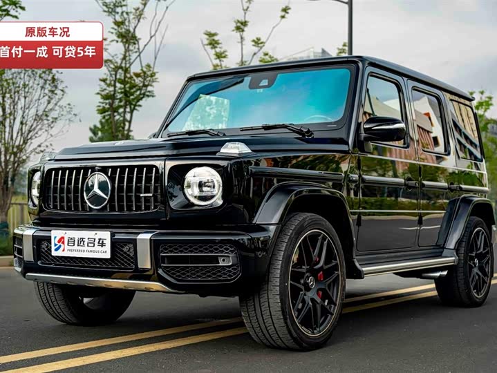 2022 Mercedes-Benz G-Class AMG 2022 AMG G 63