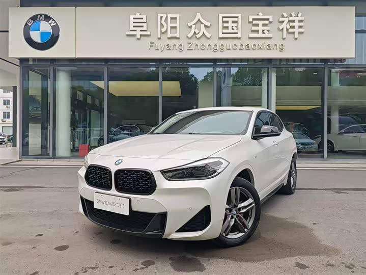 2023 BMW X2 2023 sDrive25i M Sports Night Edition