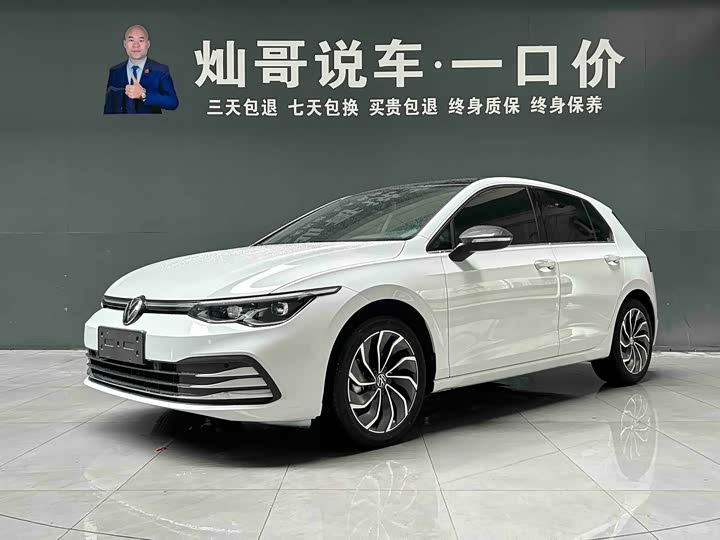 2021 Model 280TSI DSG Pro
