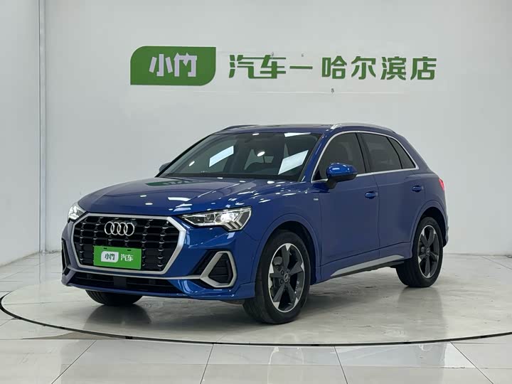 Q3 2023 Model 35 TFSI Fashion Version（1.4T）