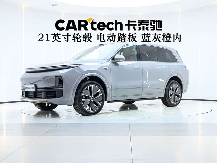 L9 2025 Model Ultra Edition