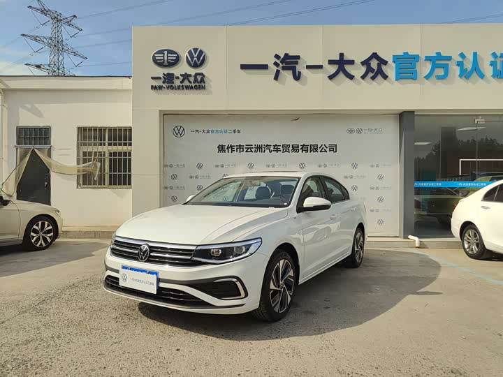 2025 Bora 2026 model 200TSI DSG Yuexing PRO version