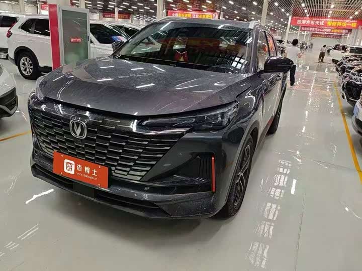 CS55PLUS 2022 Model 1.5T DCT Version