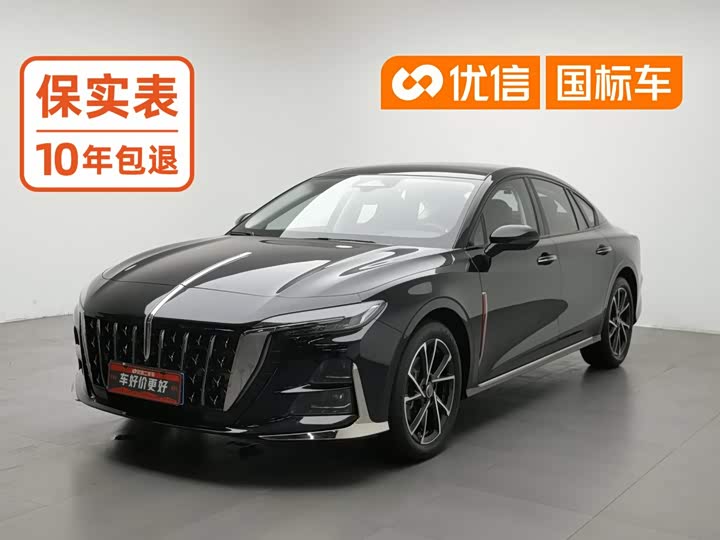 H6 2025 Model 2.0T Edition