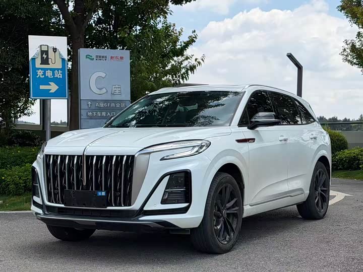 HS3 PHEV 2025 Model 125km PLUS 200Anniversary Edition