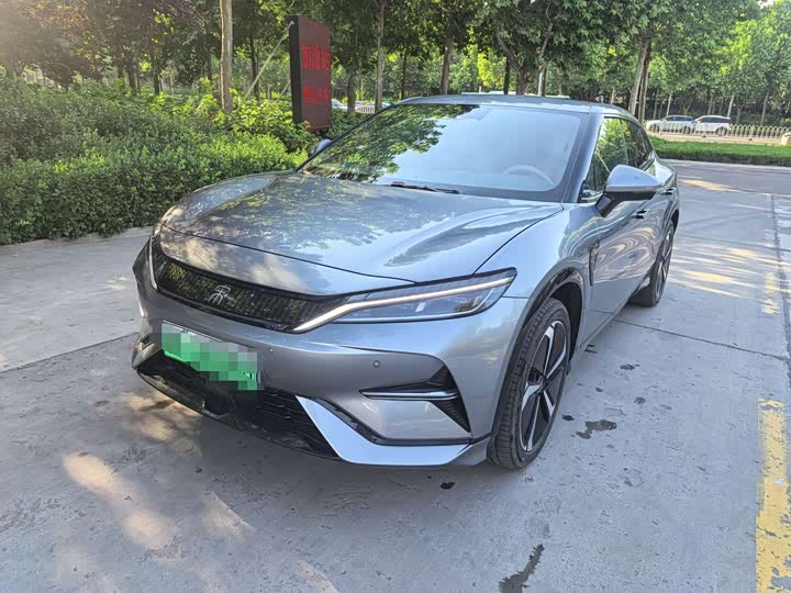 2026 Song L EV 2025 662km transcendent type