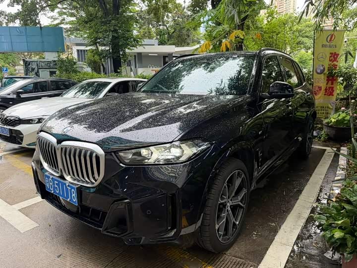 2025 BMW X5 2023 xDrive 30Li Exclusive M Sports Night Package