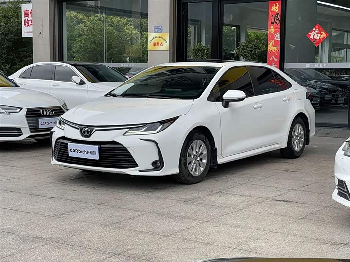 2022 Corolla 2021 TNGA 1.5L CVT Elite Edition