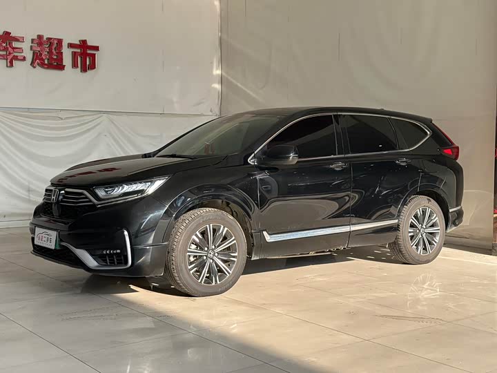 CR-V 2021 Model ·PHEVe 2.0L Edition
