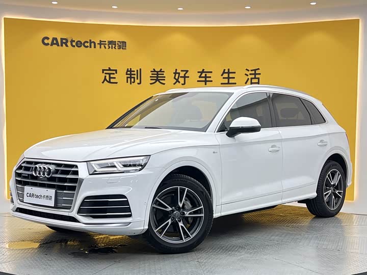 Q5L 2020 Model 45 TFSI Deluxe Version