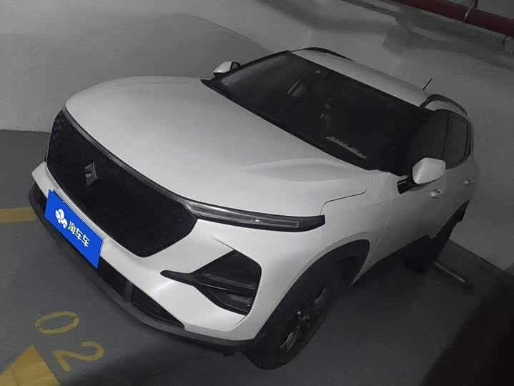 RS-3 2020 Model 1.5L 24 Version