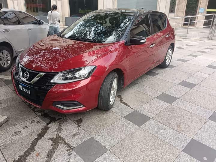 Tiida 2021 1.6L CVT Smart Travel Edition