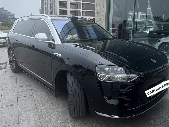 2024 AITO M9 2024 EREV Ultra 42kWh 6-Seater