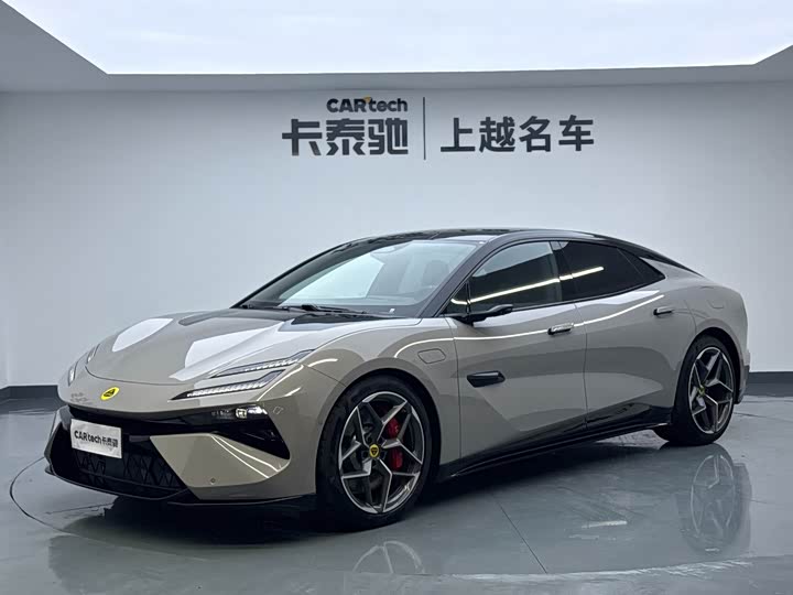 EMEYA 2025 Model 600 Luxury Edition
