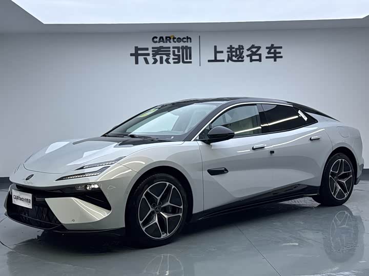 EMEYA 2025 Model 600 Edition