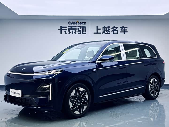 S09 2025 Model Ultra