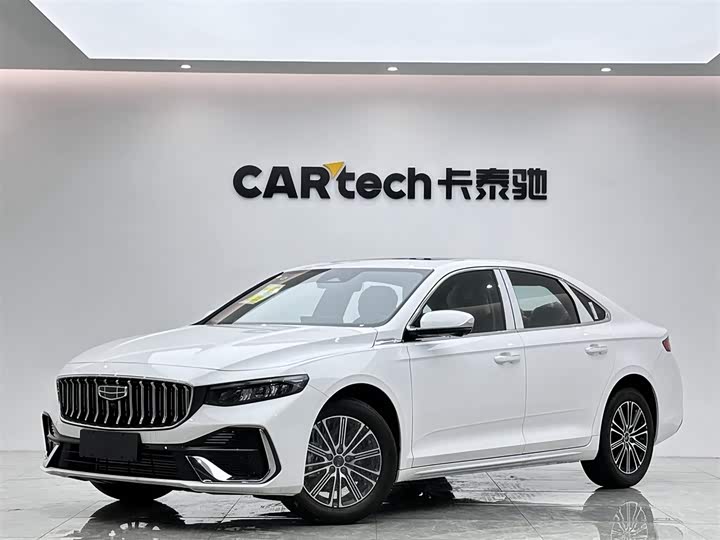 Xingrui 2026 Dongfang Yao 1.5TD Fuyao Edition