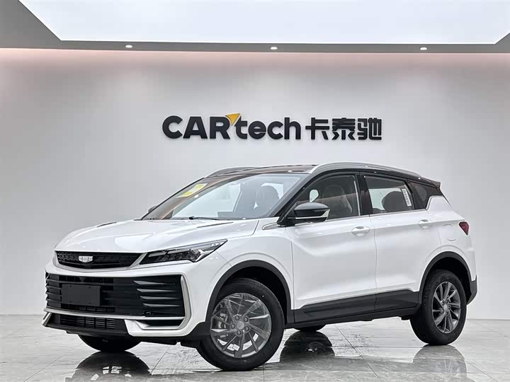 2025 Binyue 2025 Binyue L 1.5TD DCT Star Diamond