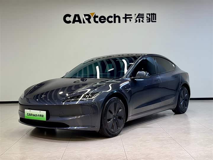 2024 Model 3 2023 rear-wheel drive version