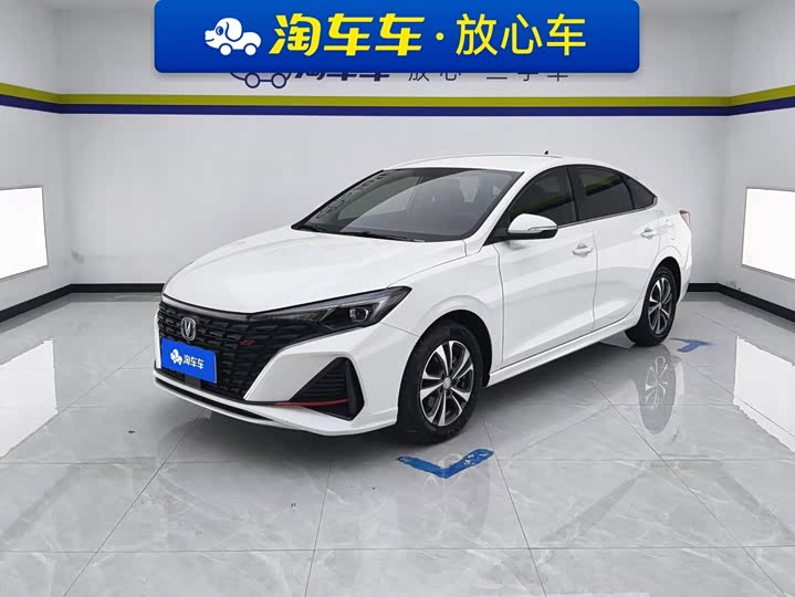 2020 Model PLUS NE 1.4T GDI DCT Version