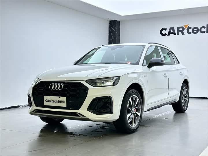 2025 Audi Q5L 2024 40 TFSI luxury and dynamic model