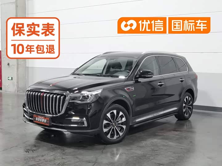 HS7 2021 Model 2.0T DCT2WD Edition