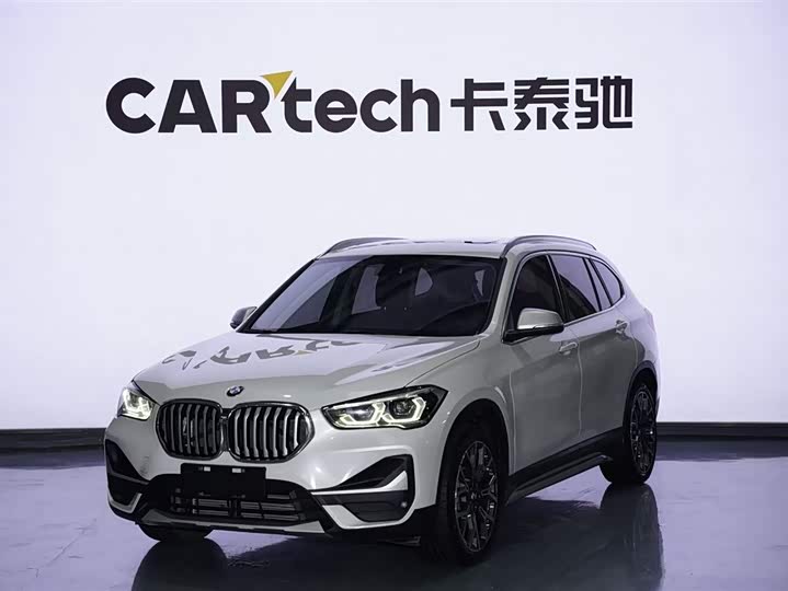 2022 BMW X1 2022 xDrive25Li Luxury Line