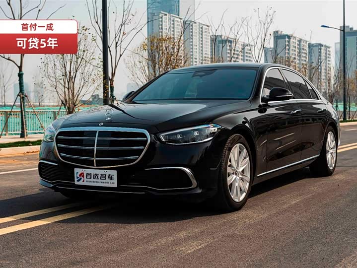2024 Mercedes-Benz S-Class 2024 S 400 L Business Type