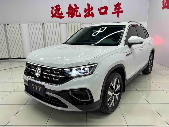 Tanyue 2023 model 280TSI two-wheel drive luxury Plus advanced version