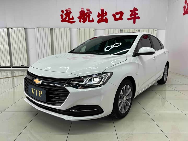 Cruze 2022 320 Automatic Sunroof Edition