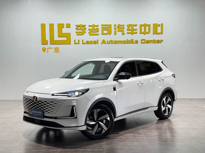 CS55PLUS 2024 Model 1.5T DCT Version