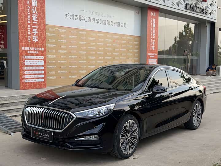 H5 2020 Model 1.5T DCT Edition
